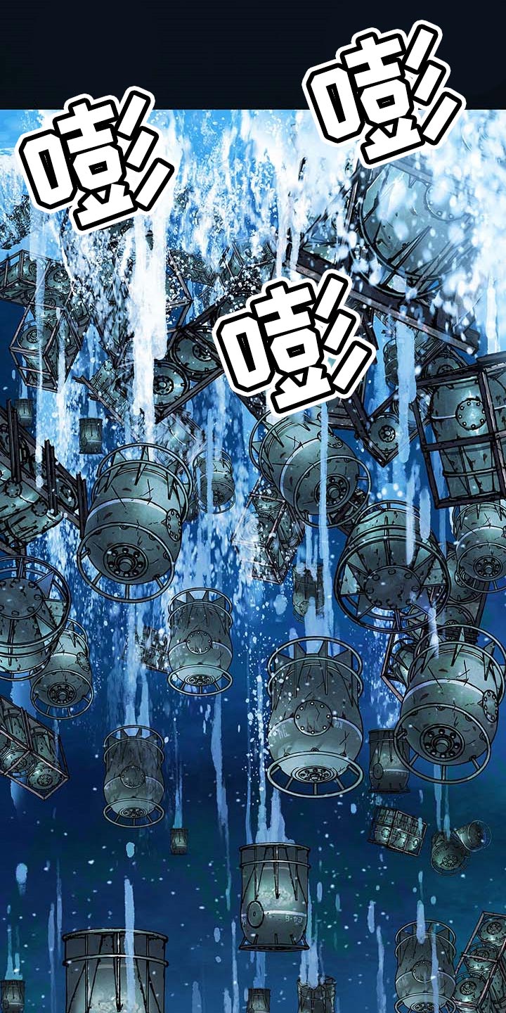 第298章：火山爆发0
