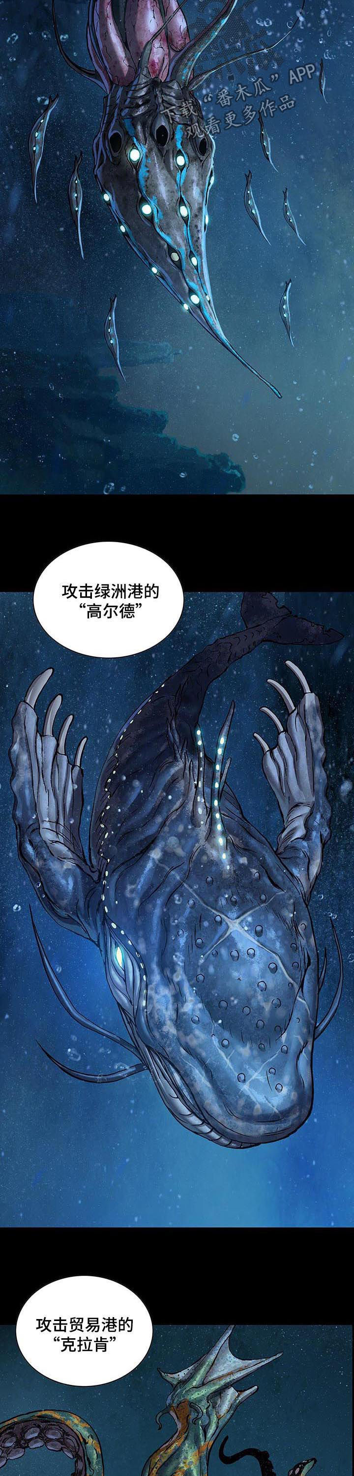 第237章：你该有多孤独2