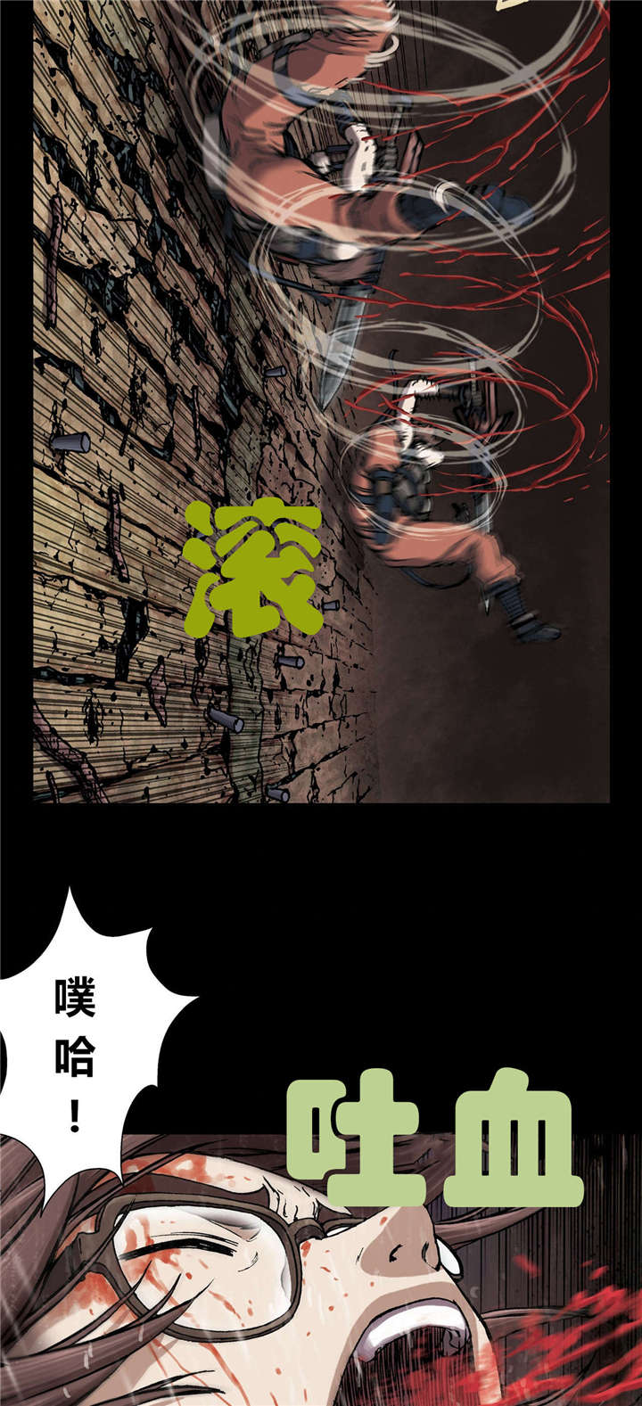 第32章：日出14