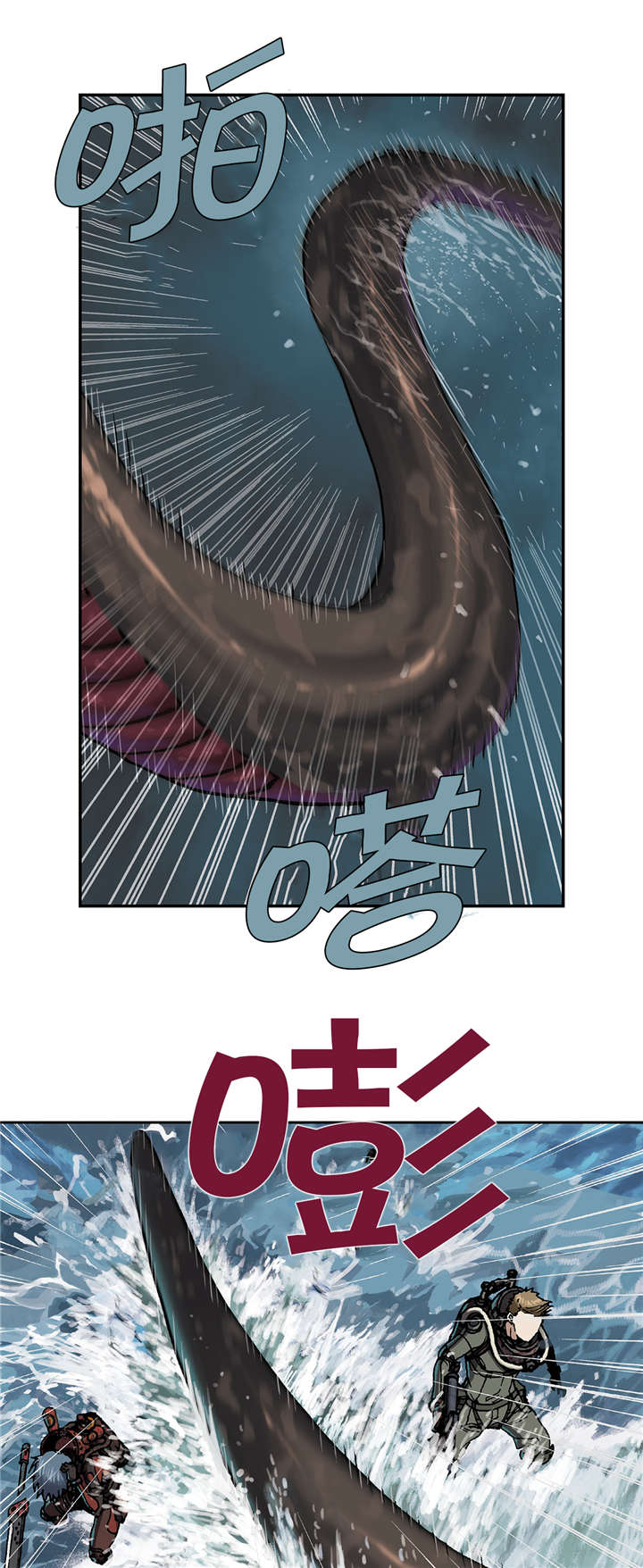 第71章：击散1