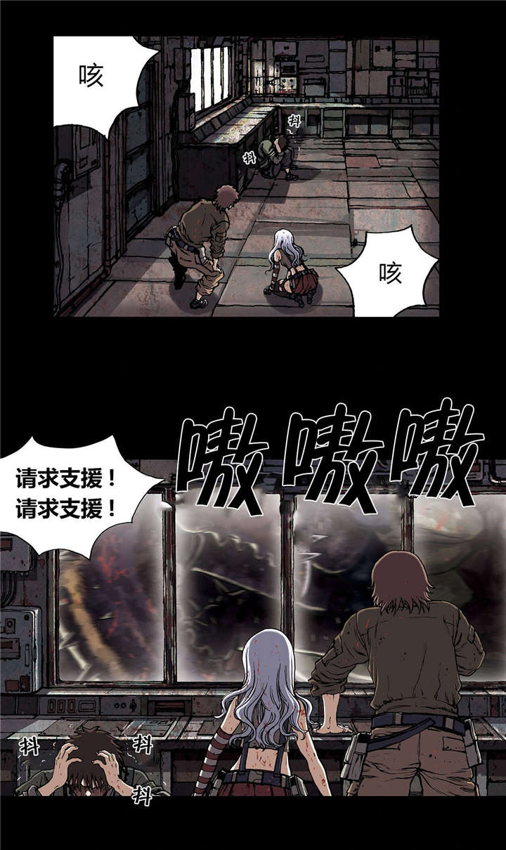 第28章：挣扎14