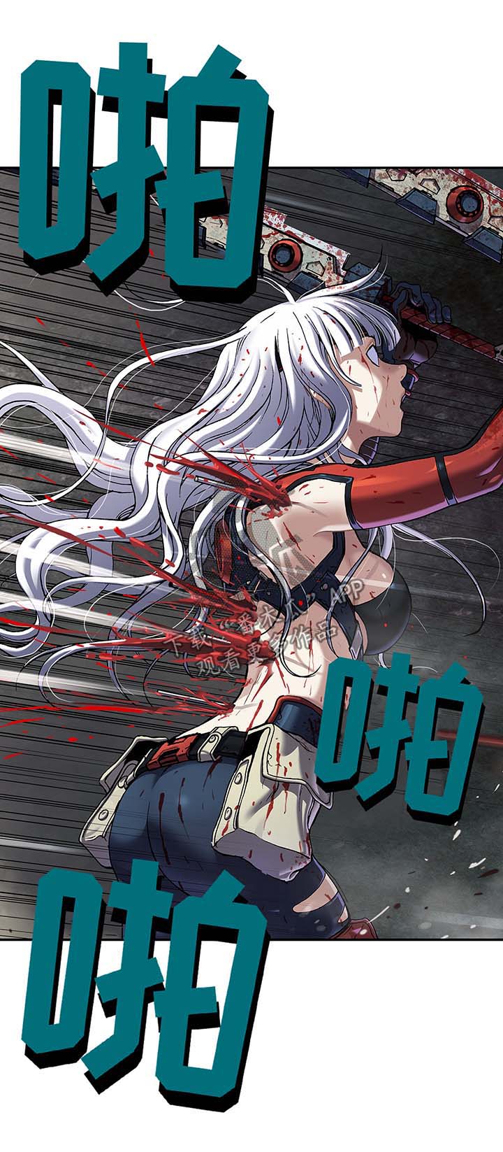 第175章：刺杀0