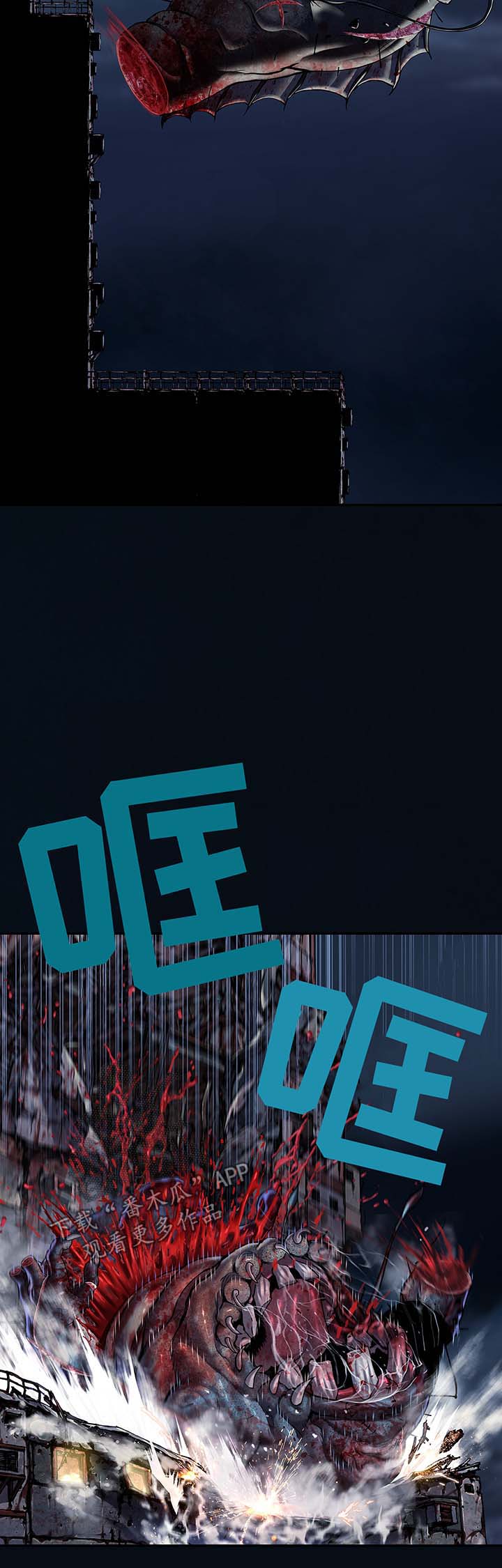 第182章：强杀11
