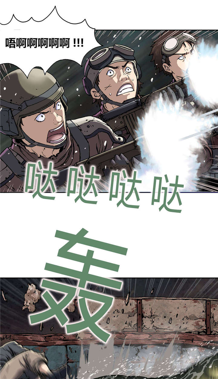 第42章：袭击0