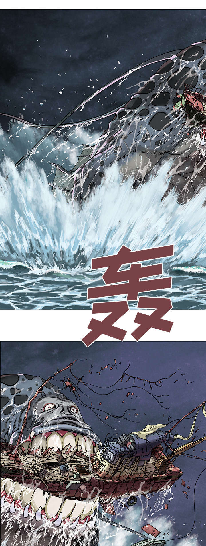 第5章：大楼岛19