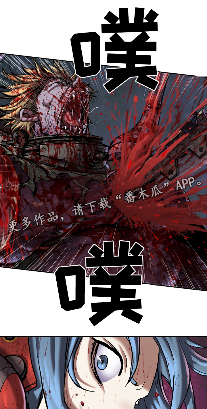 第110章：迷茫8