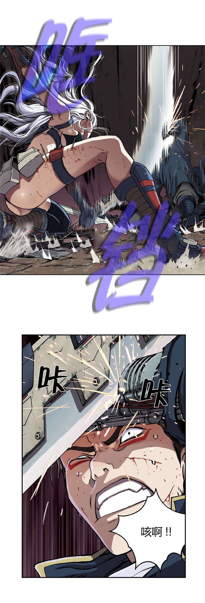 第51章：不客气11