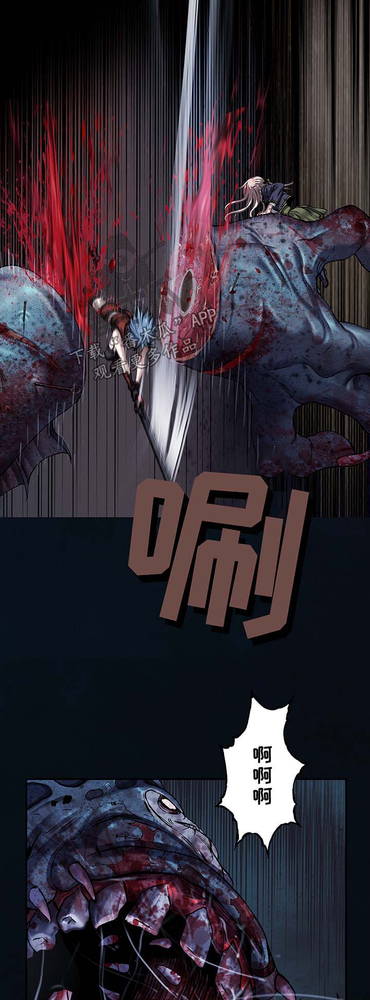 第182章：强杀2