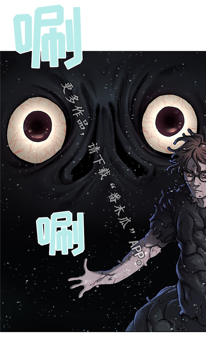第151章：拯救命运8