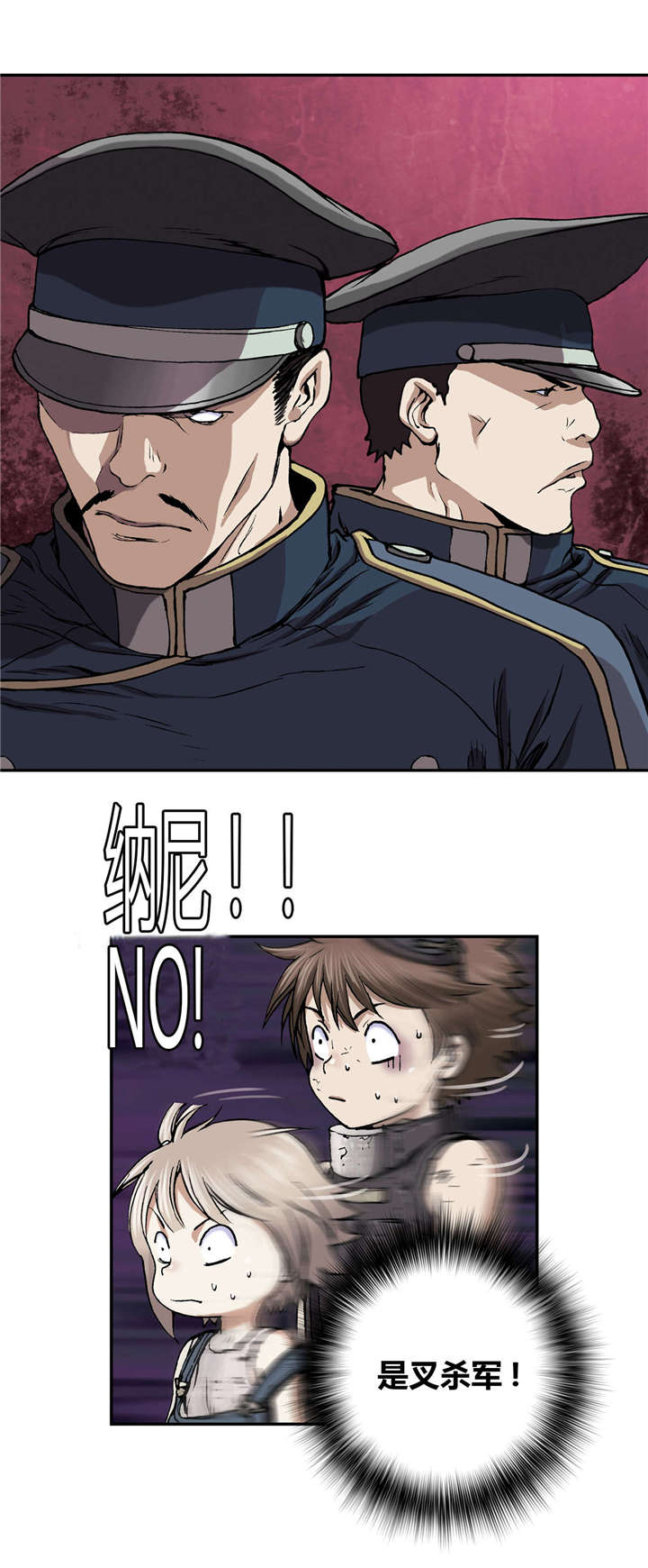 第46章：法律0