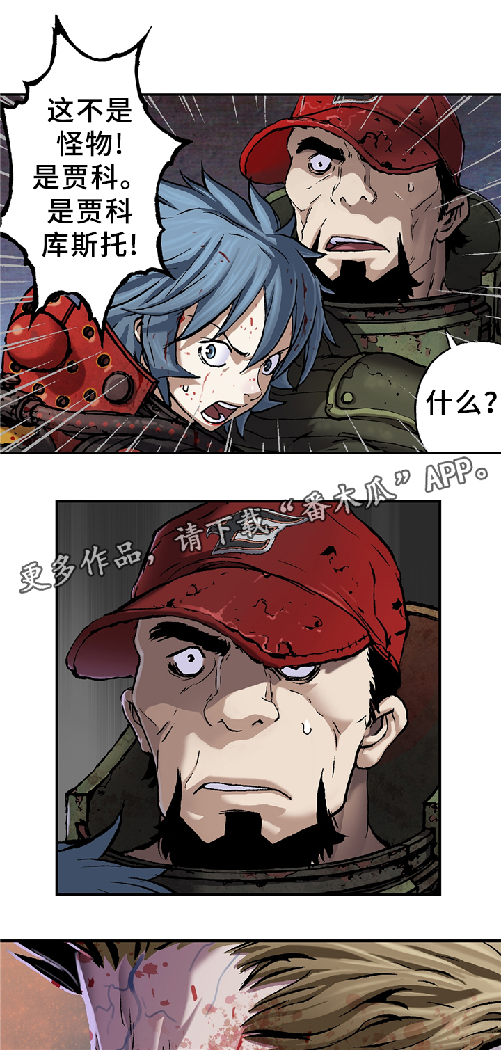 第110章：迷茫5