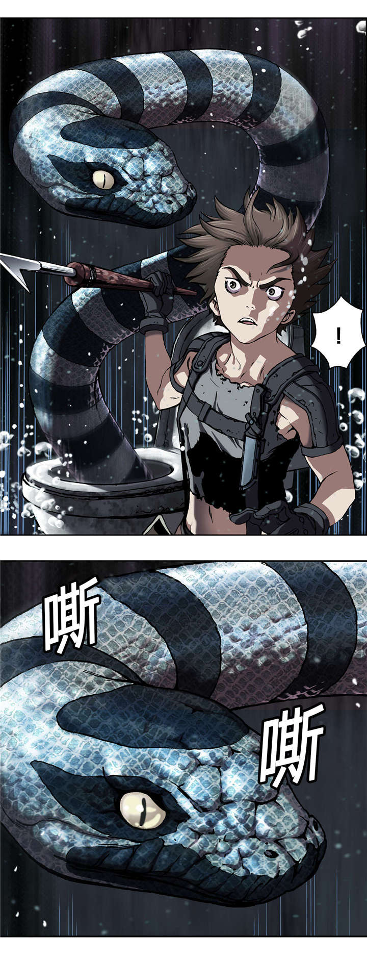 第55章：四年后10