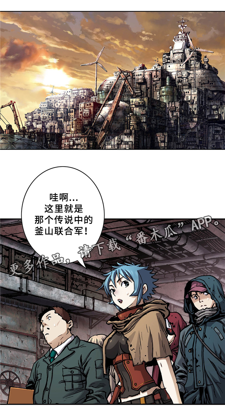 第142章：变化1