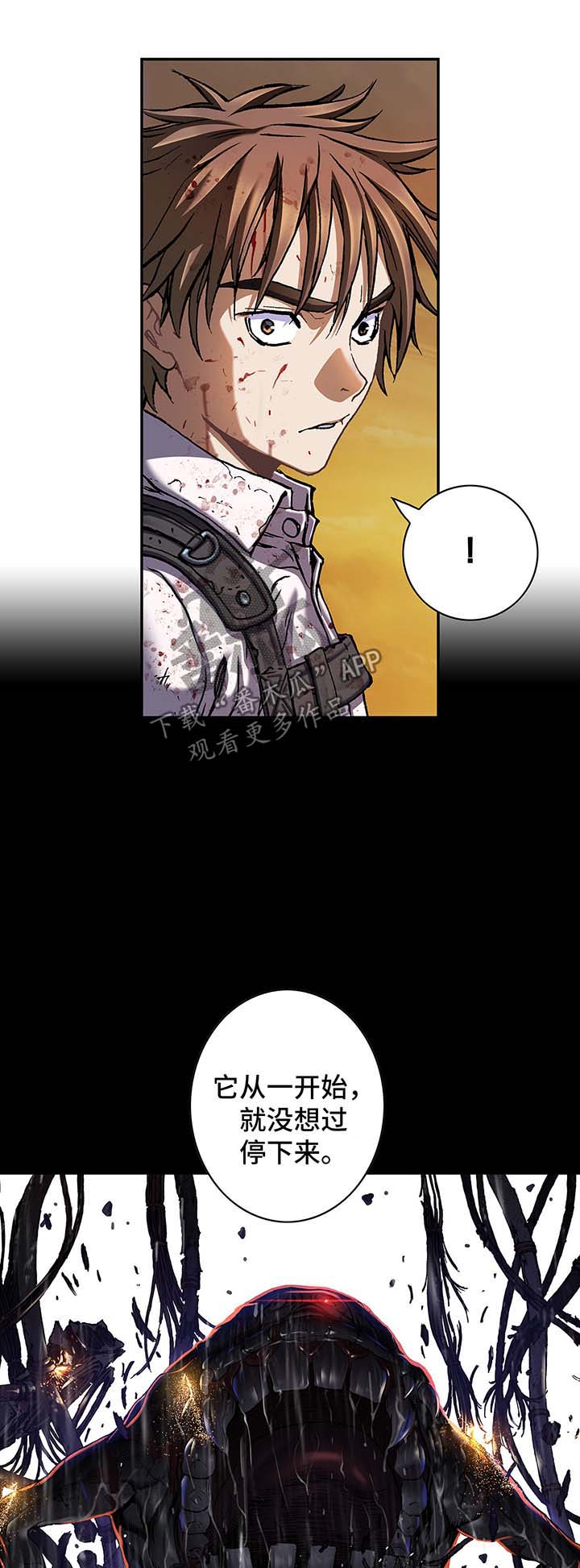 第186章：缺少药品3