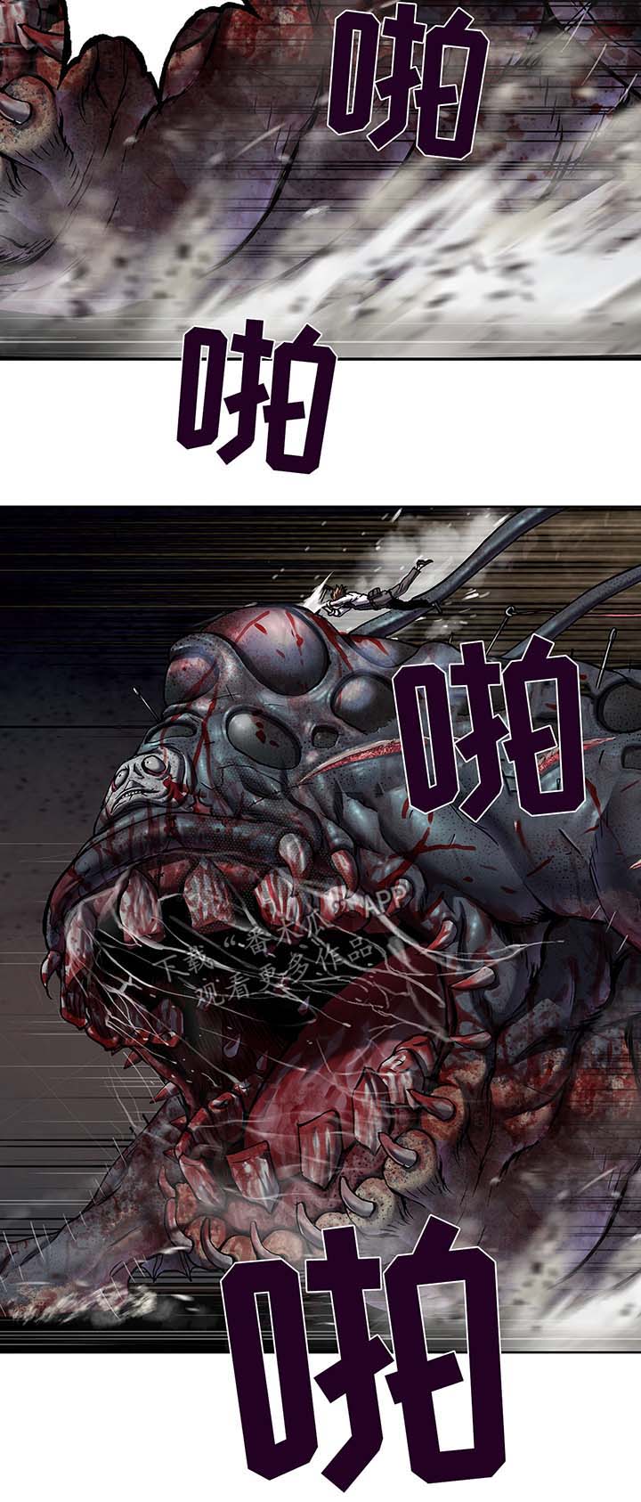 第176章：逃跑1