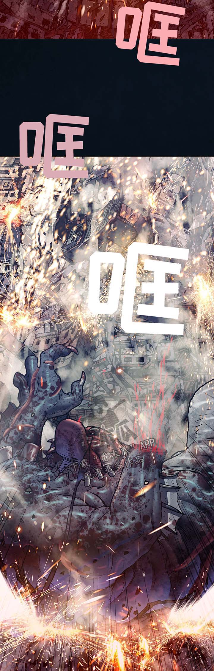 第182章：强杀16