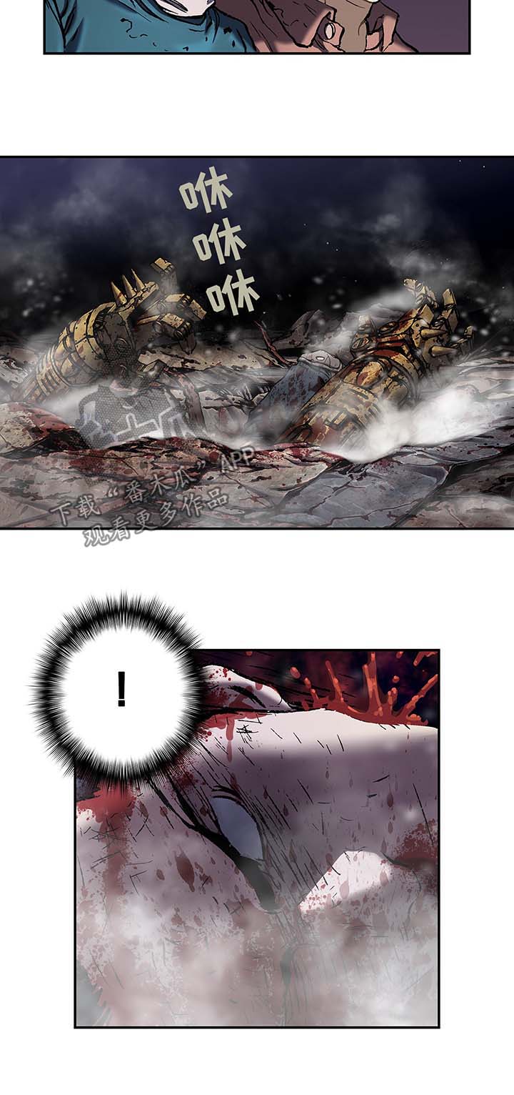 第168章：狩猎场17