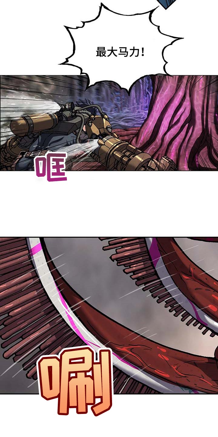 第285章：我们要赢！15