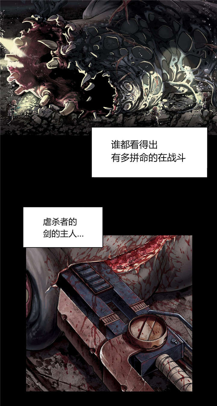 第26章：家人3
