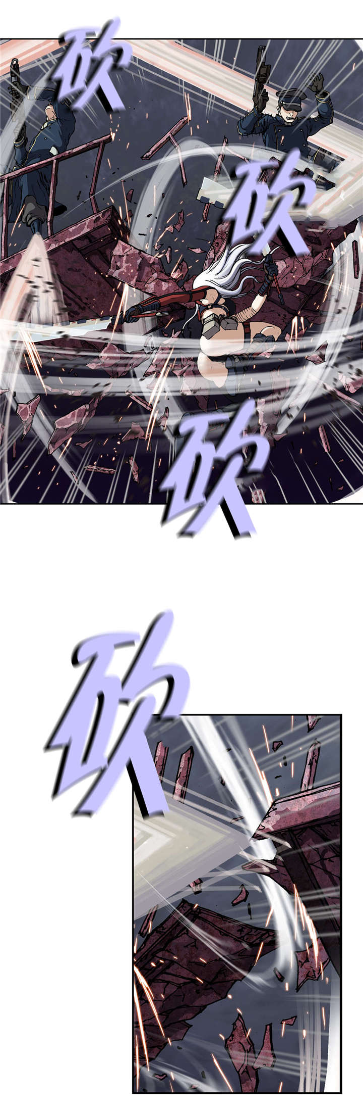 第51章：不客气3