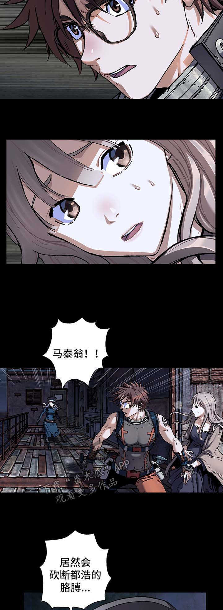 第191章：逃跑14