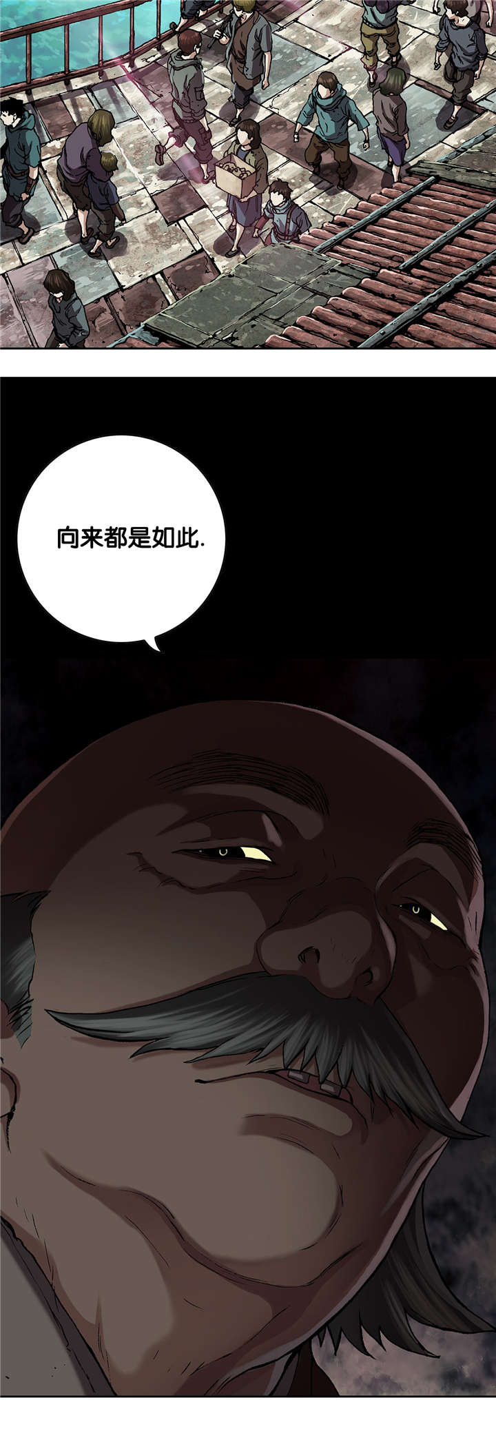 第74章：呼吸5