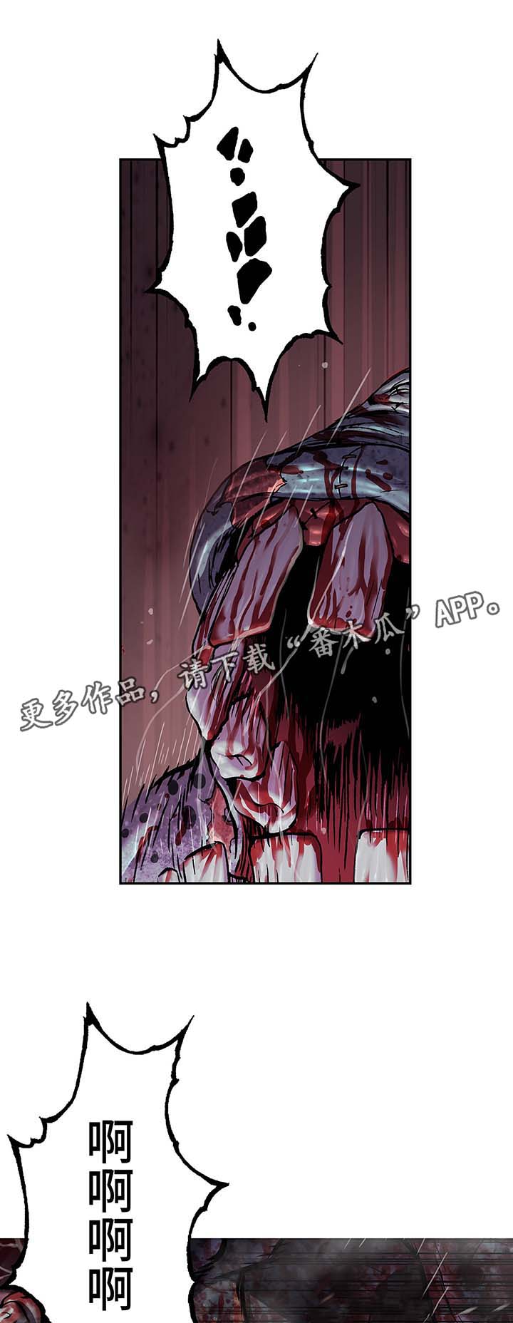 第176章：逃跑0