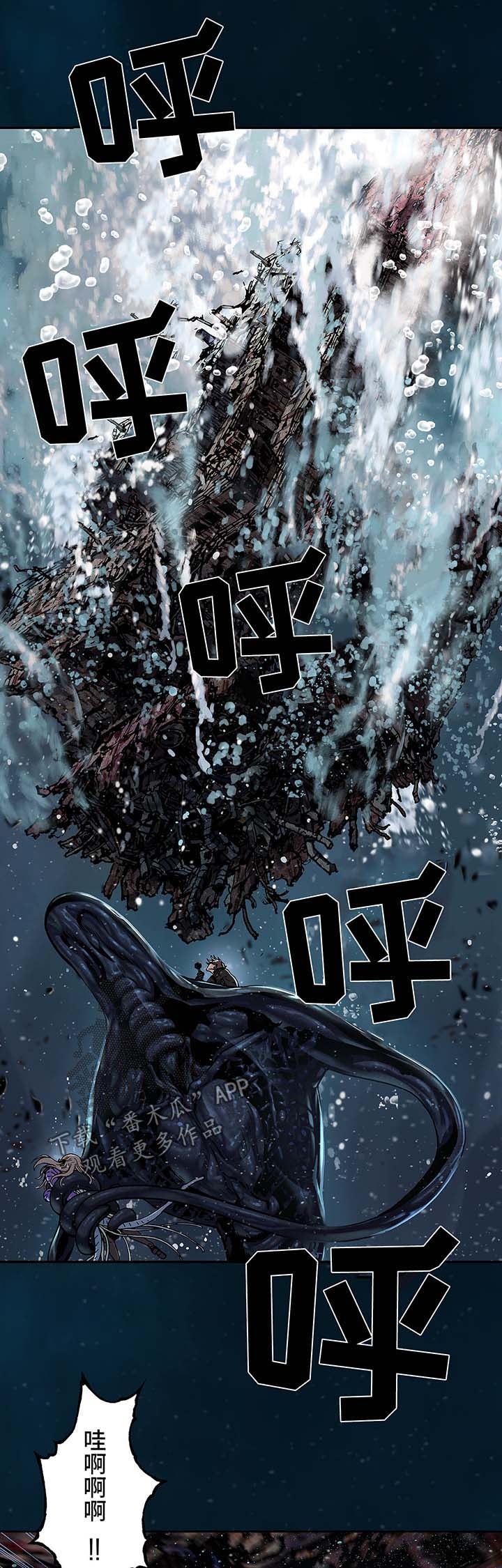 第215章：拼杀2