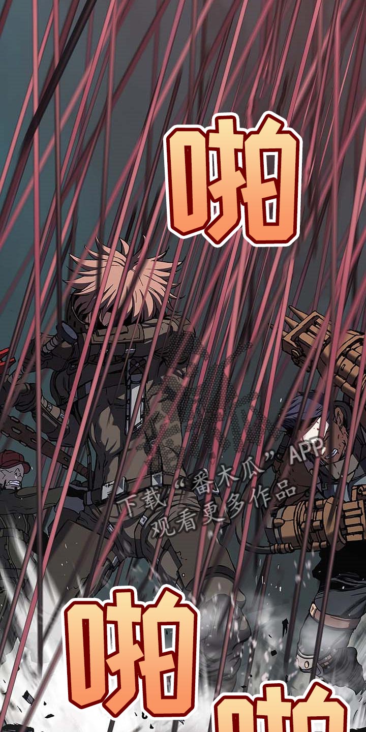 第285章：我们要赢！19