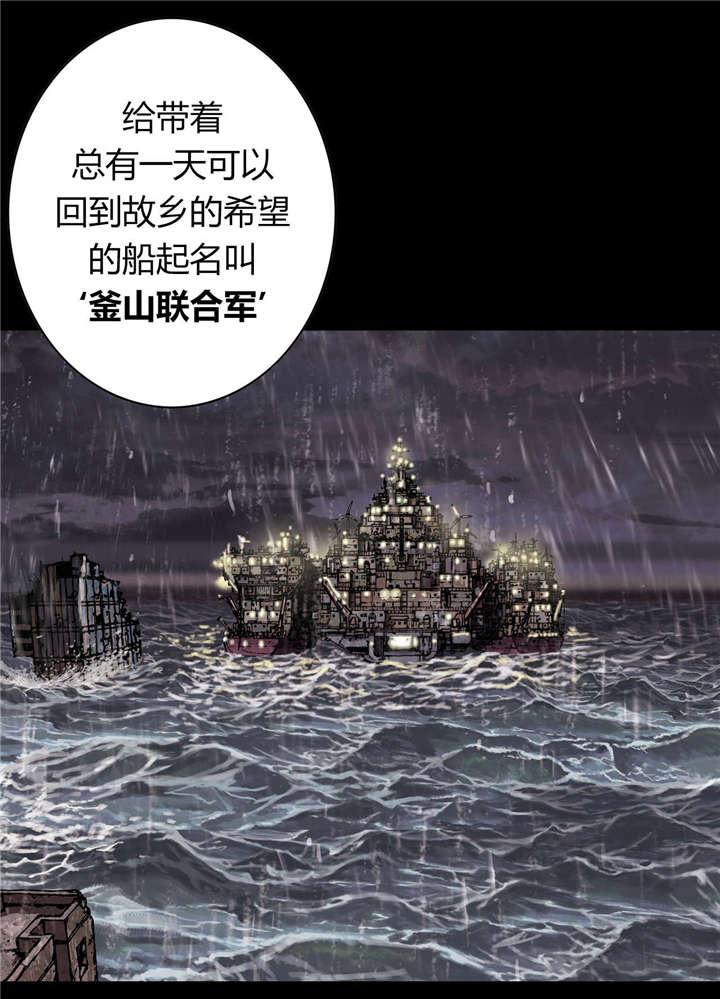 第36章：工作22