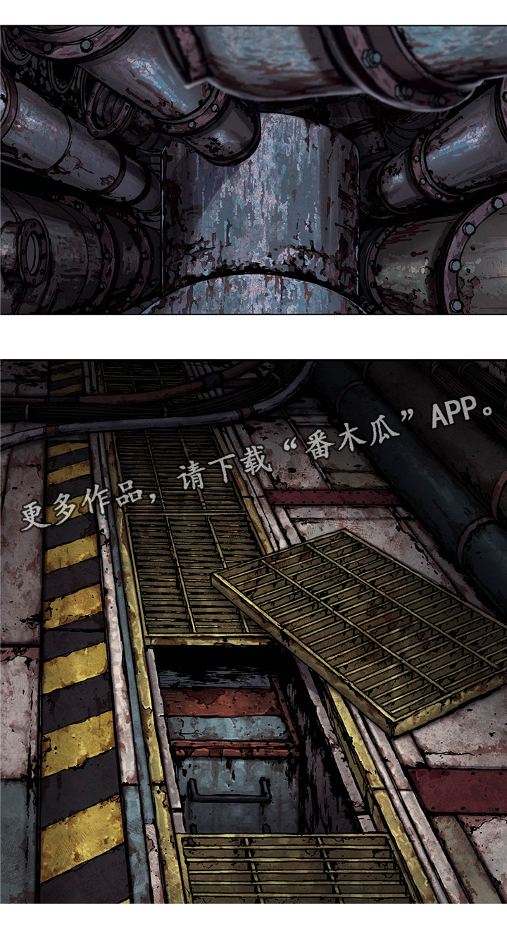 第144章：异常11