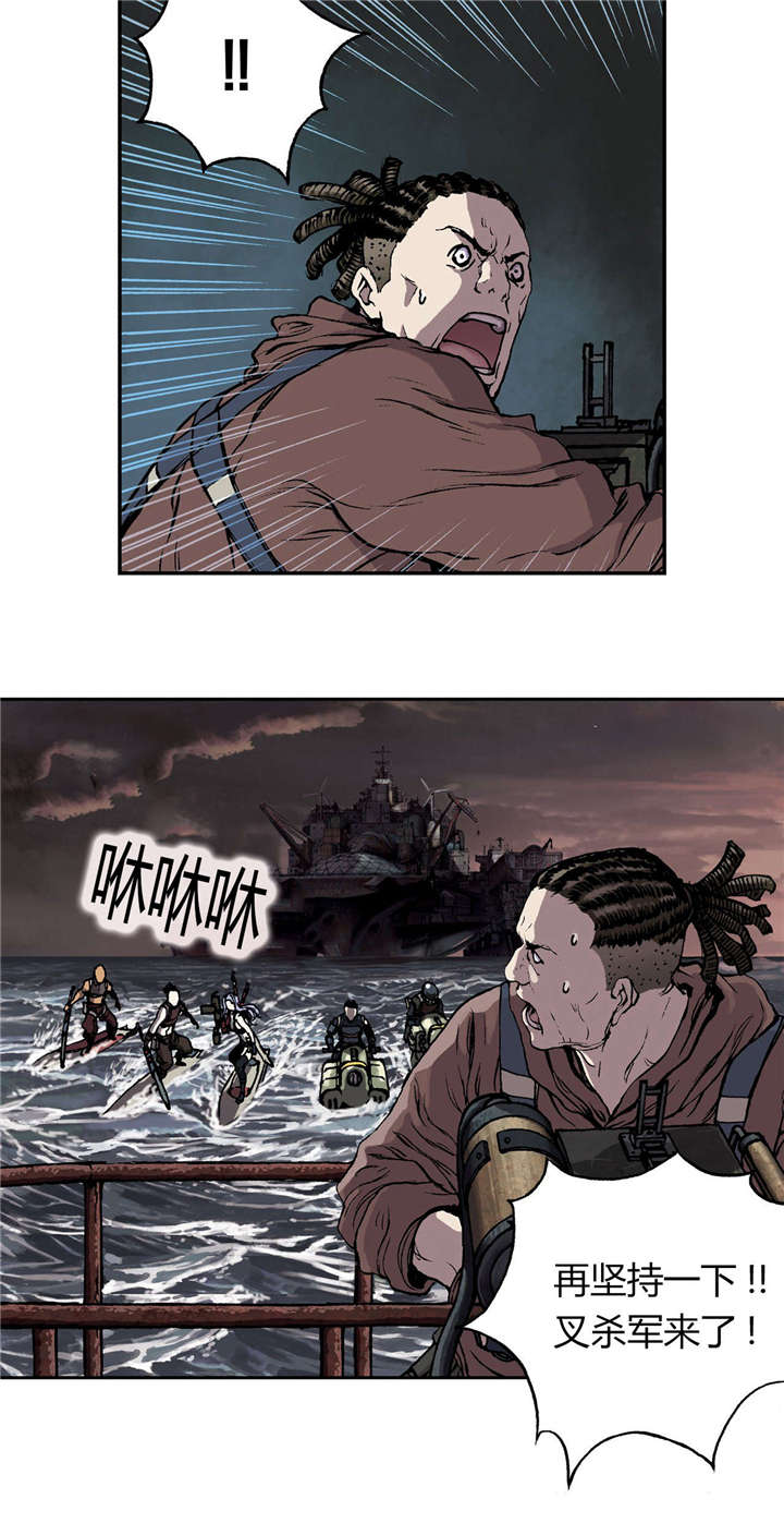 第43章：卡娜队3