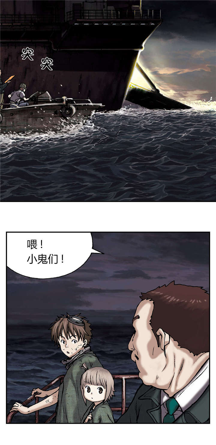 第22章：上船19
