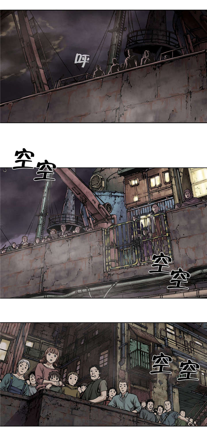 第20章：得救0