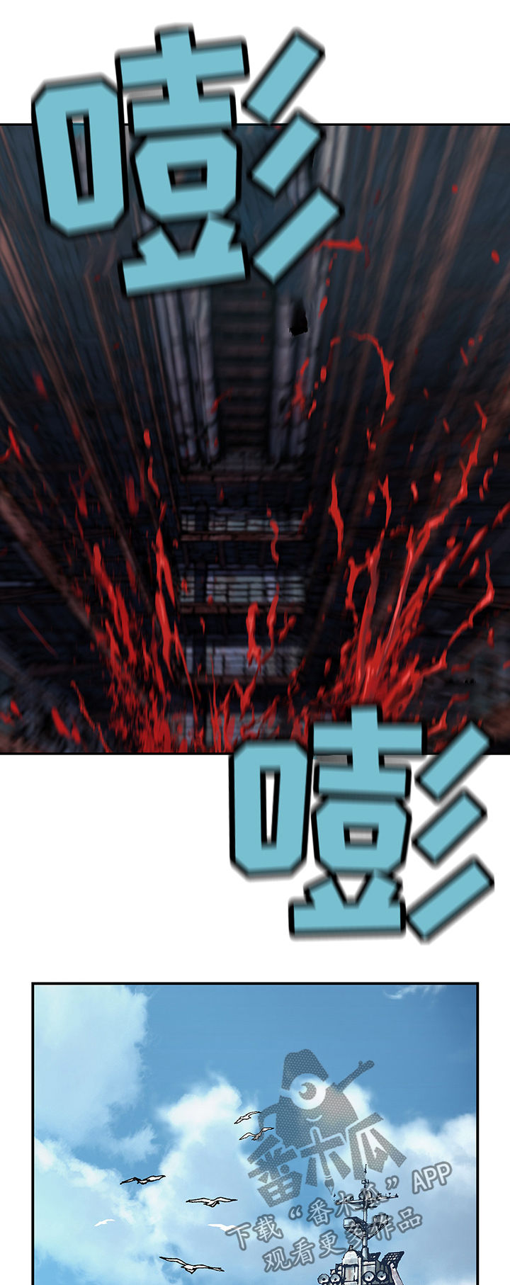 第160章：提升税金12