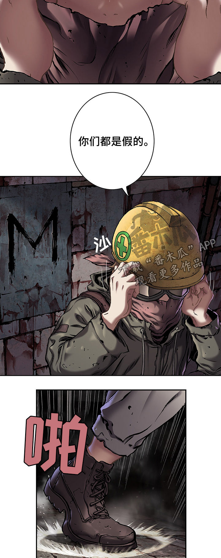 第160章：提升税金9