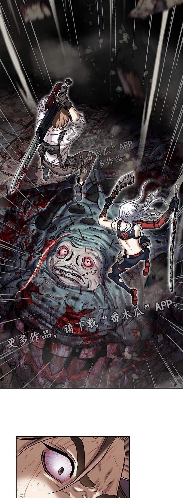 第173章：合作10