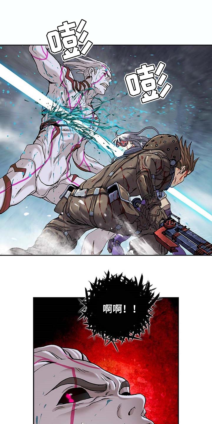 第299章：不死就撑着10