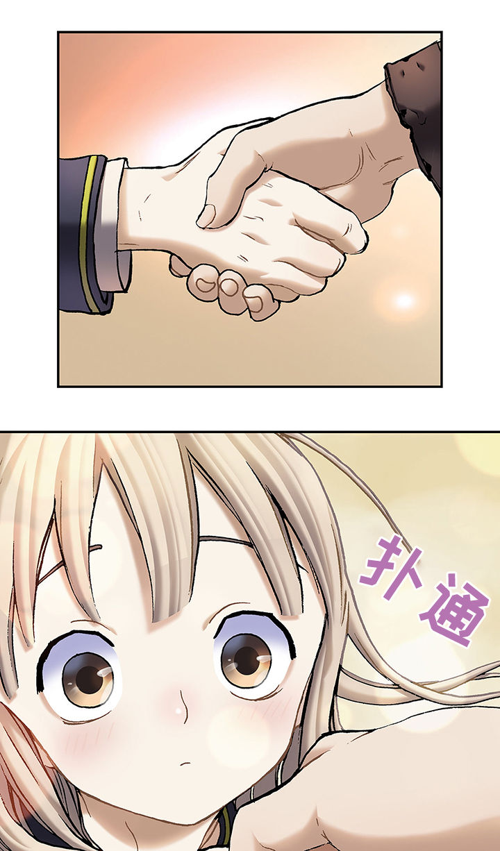 第159章：苹果1