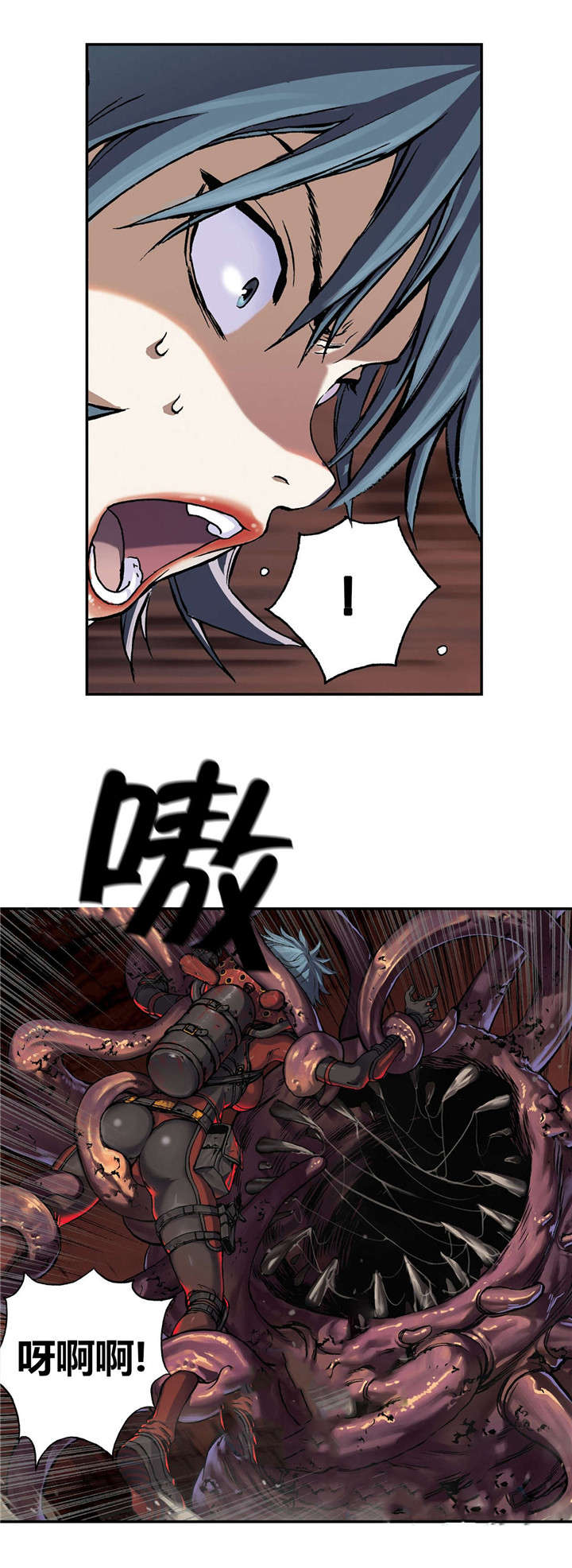 第64章：秘密11