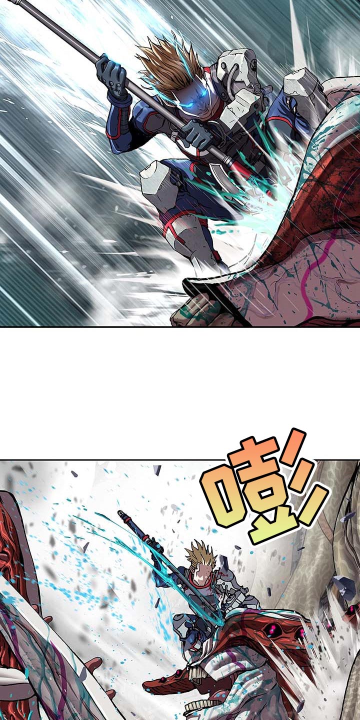 第290章：我赢了3
