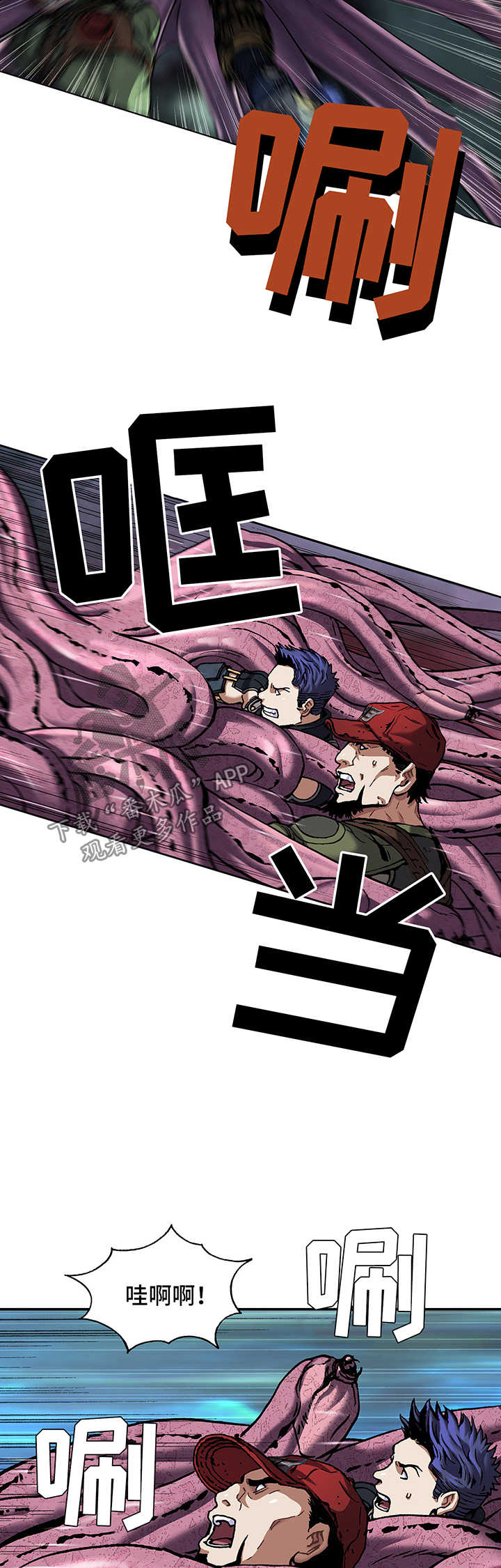 第212章：我就在这11