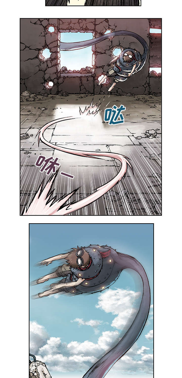 第7章：逃命14