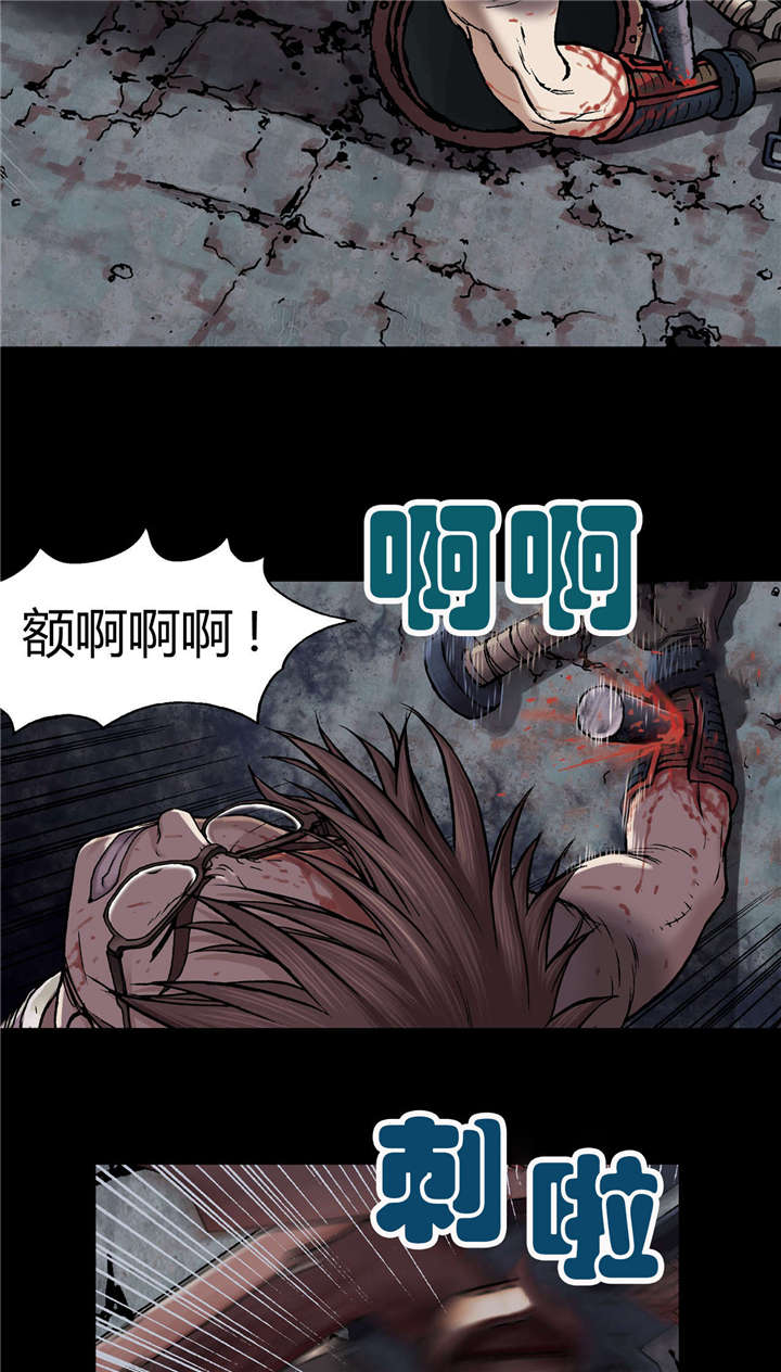 第32章：日出5
