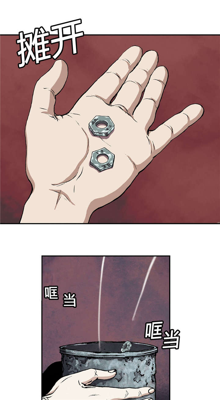 第35章：生存19