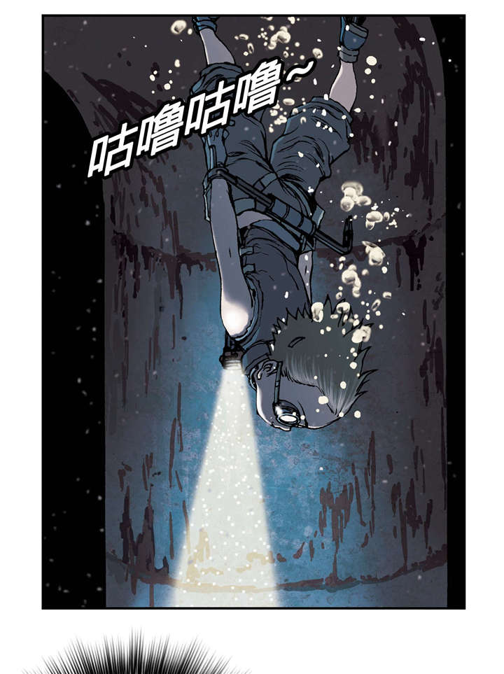 第38章：指路11