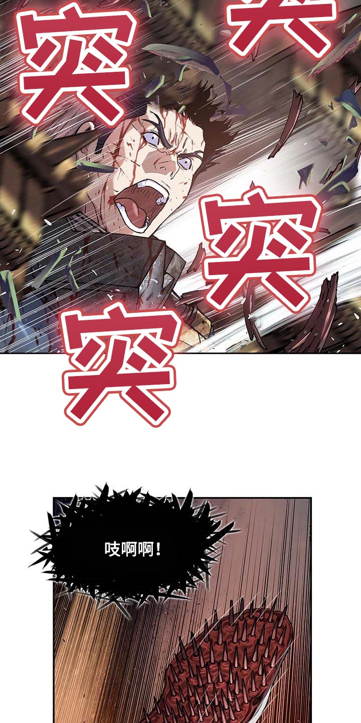 第287章：再来一次！12