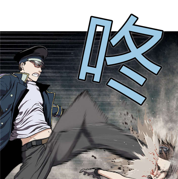 第41章：罪人5