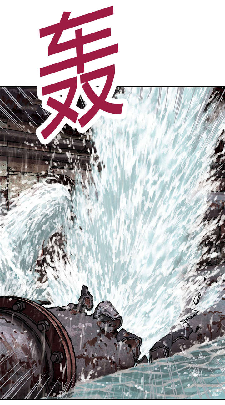 第37章：朋友9