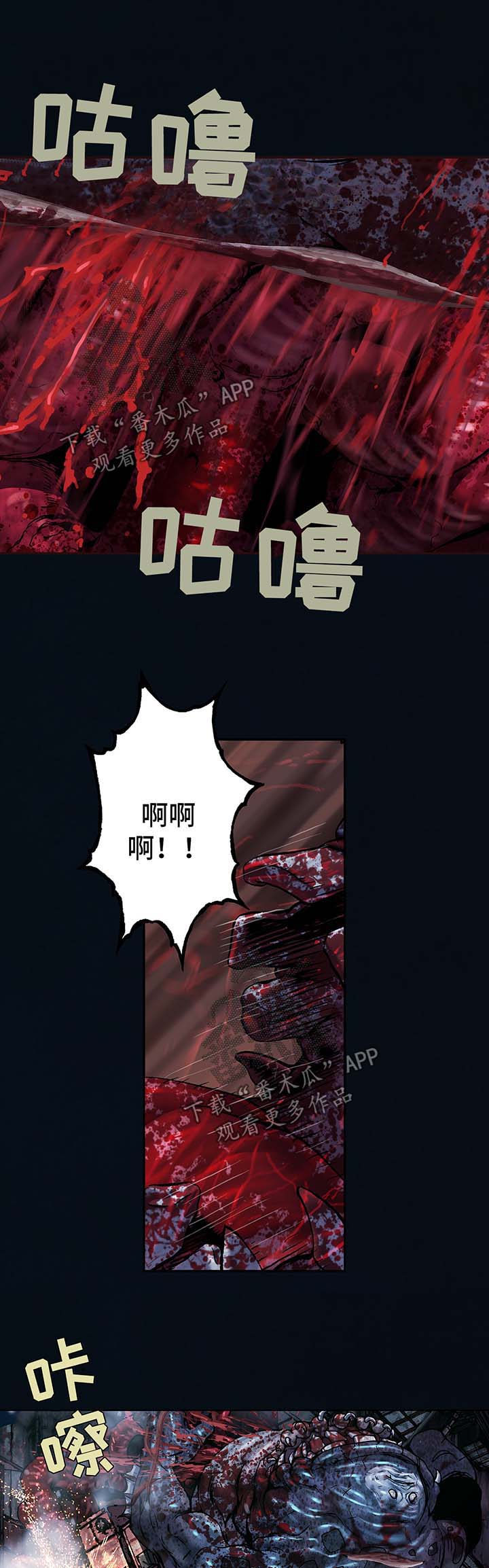 第184章：便宜你了0